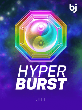 Hyper Burstpng game cover